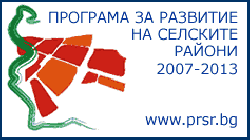 Програма за развитие на селските райони