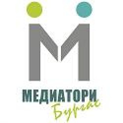 Обучение на професионални МЕДИАТОРИ